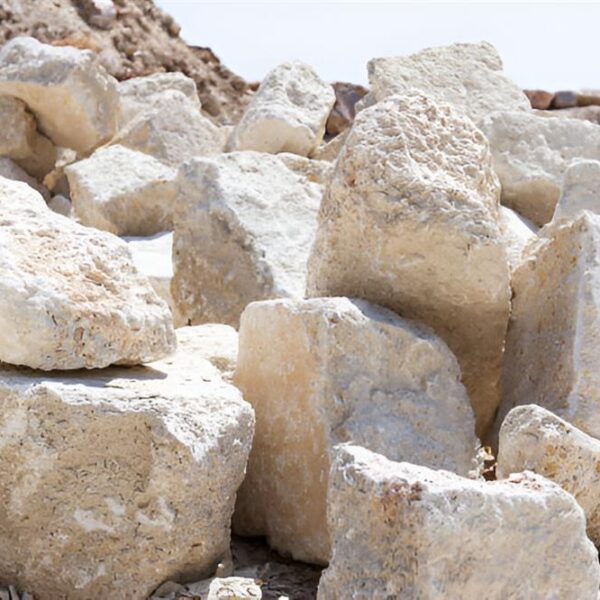 Limestone – Industrial & Construction Grade